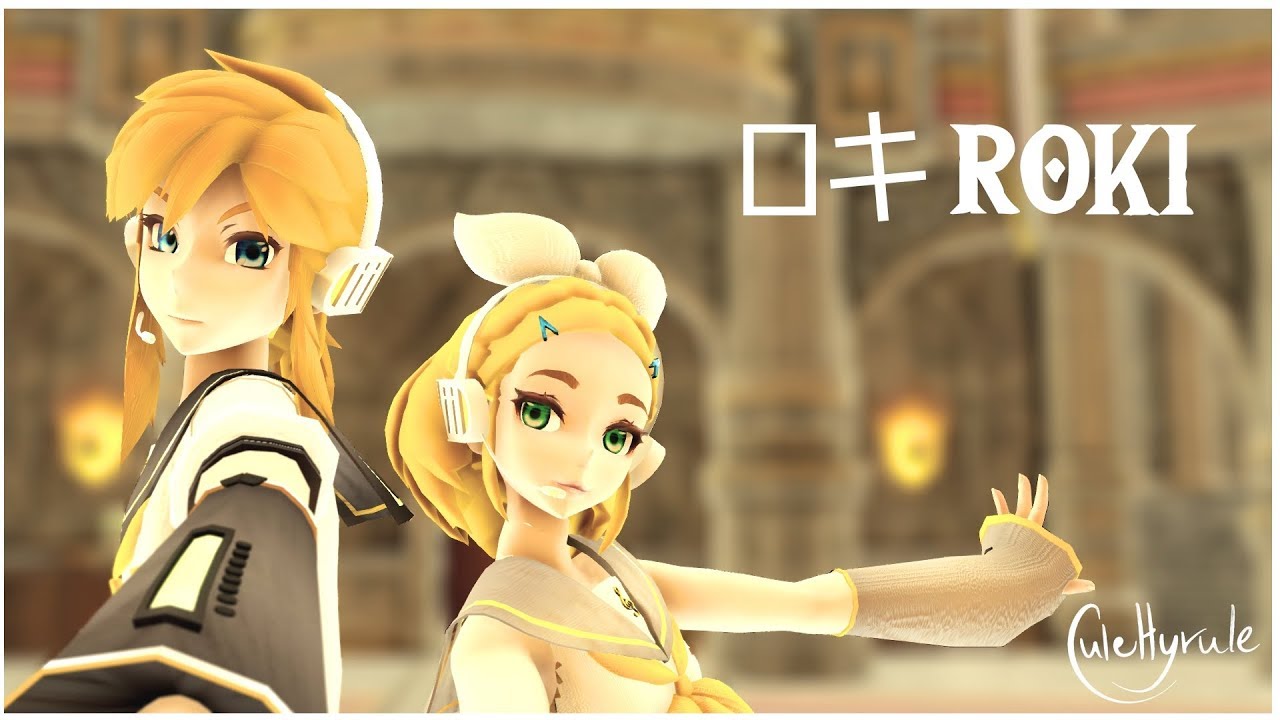 [MMD] ロキ ROKI - TDA Kagamine Link & Kagamine Zelda