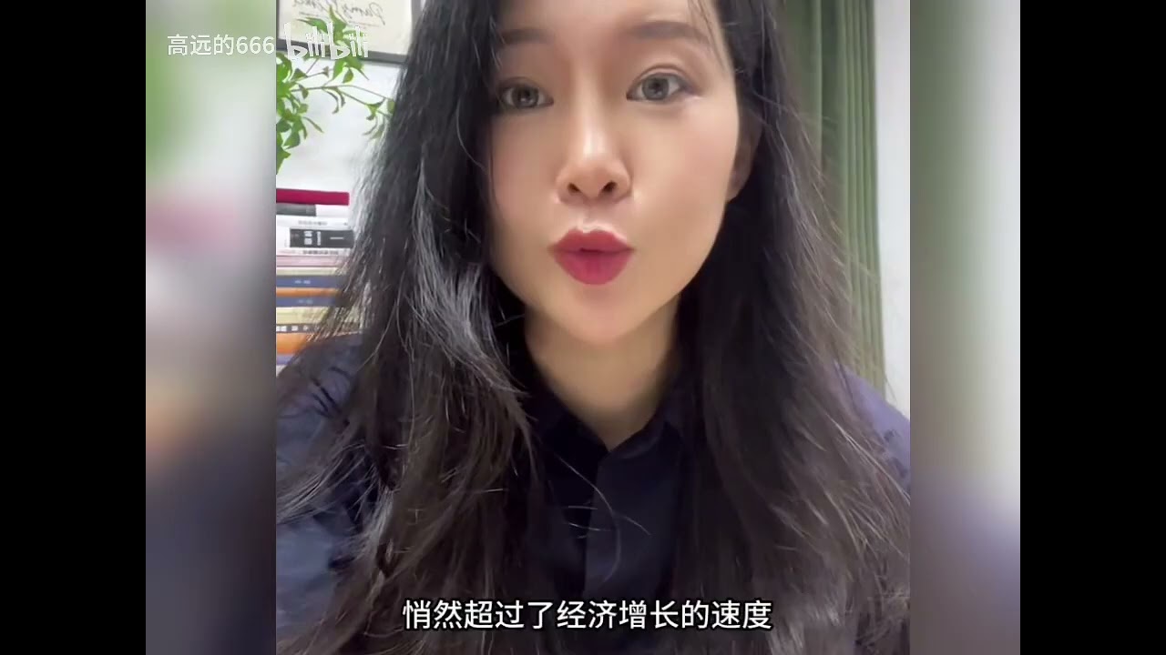 官僚体系不断膨胀和朝代兴衰