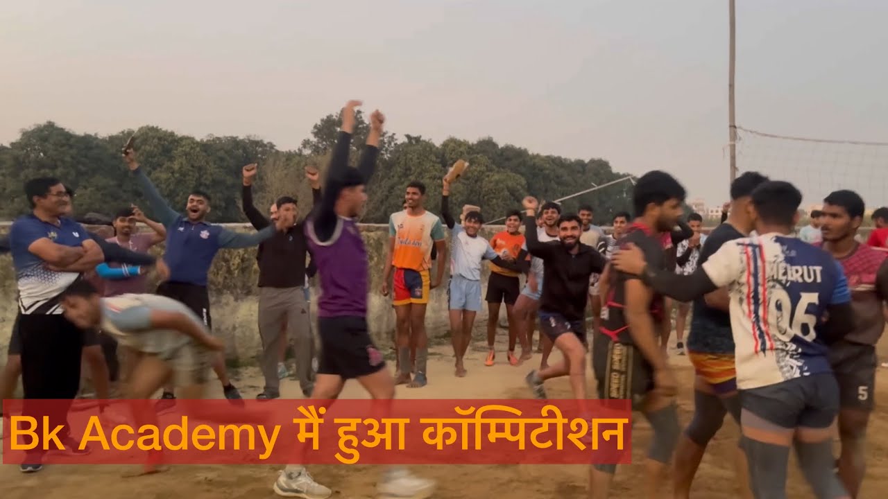 Bk Academy vlog