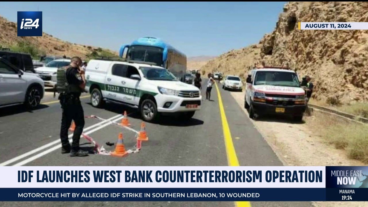 IDF launches West Bank major operation amid terror wave
