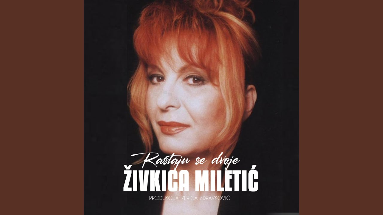 Posle tebe