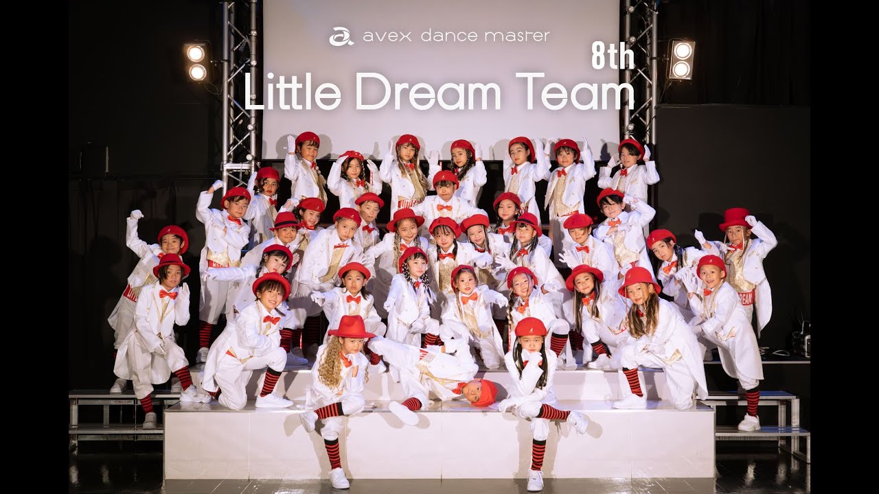 Little Dream Team 8th | Perfomance Video 2024-2025