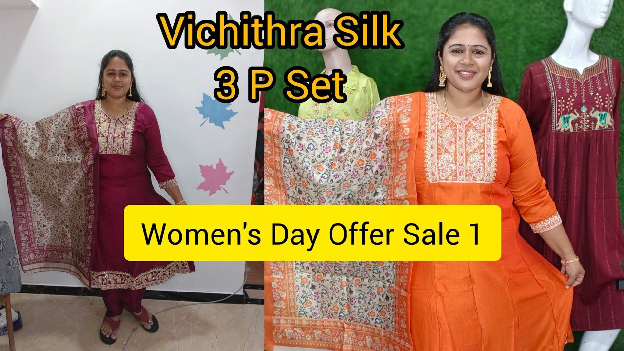 Pure Cotton 270/290 GSM Maxi Nighty New Colors XL XXL 3XL 💫💫💫💫 Vichithra M L XL XXL 3XL 4XL 5XL