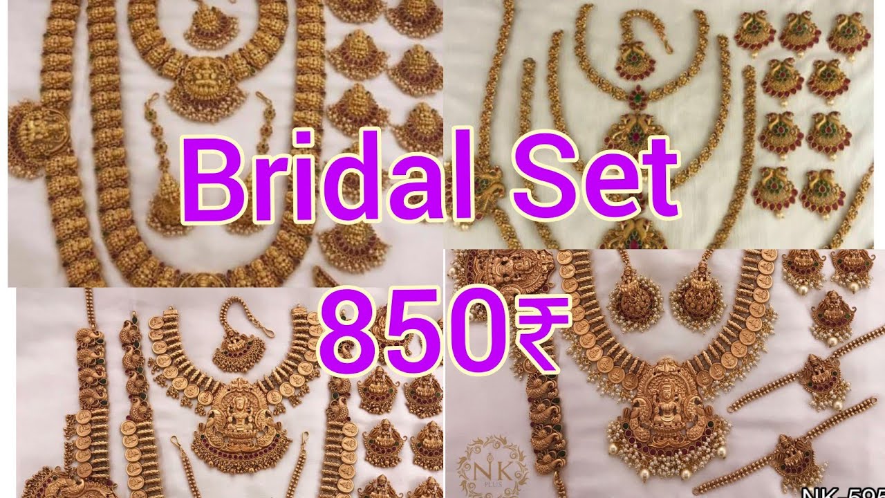 Bridal Jewellery set with price, matte jewelry, Laxmi jewelry, Marriage Jewellery wedding jewellery