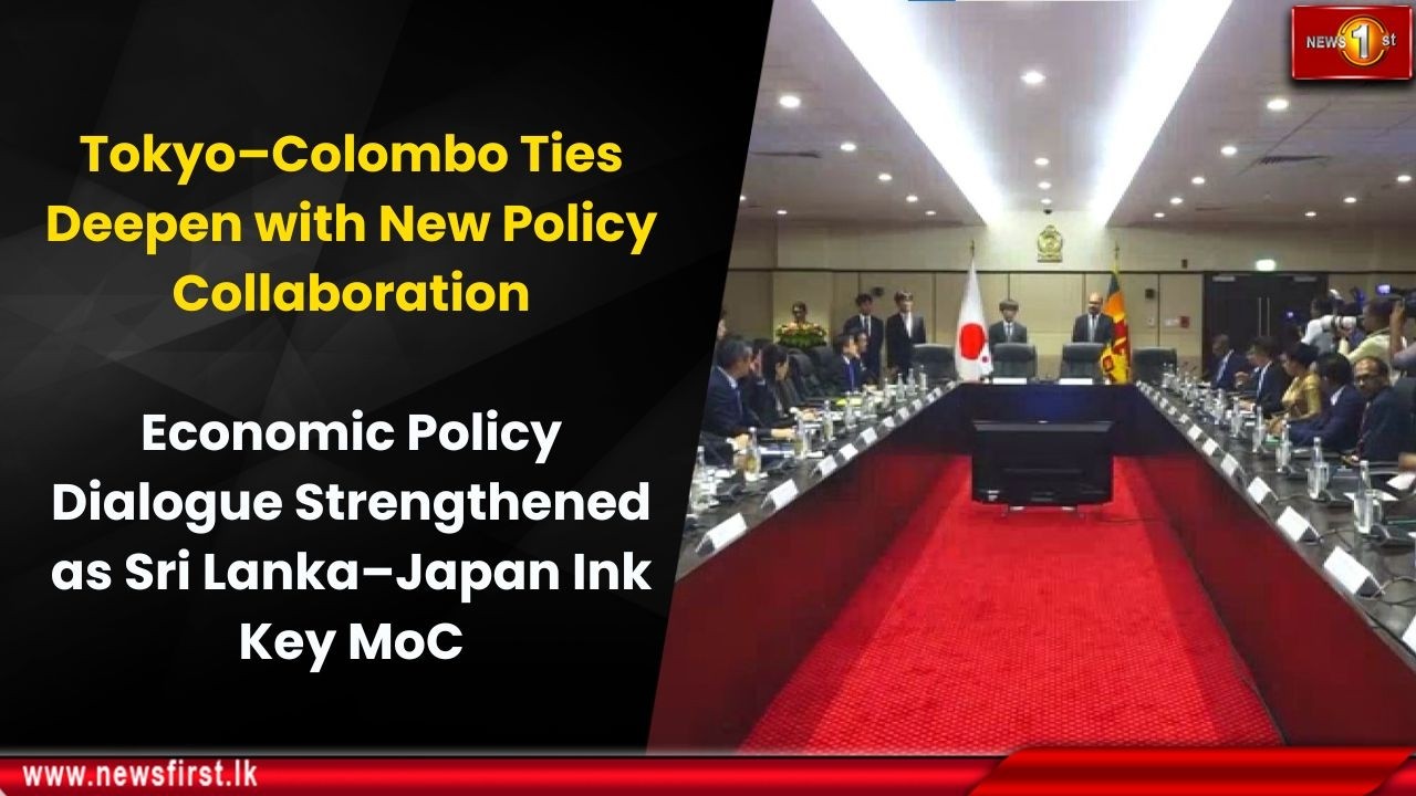 Tokyo–Colombo Ties Deepen with New Policy Collaboration