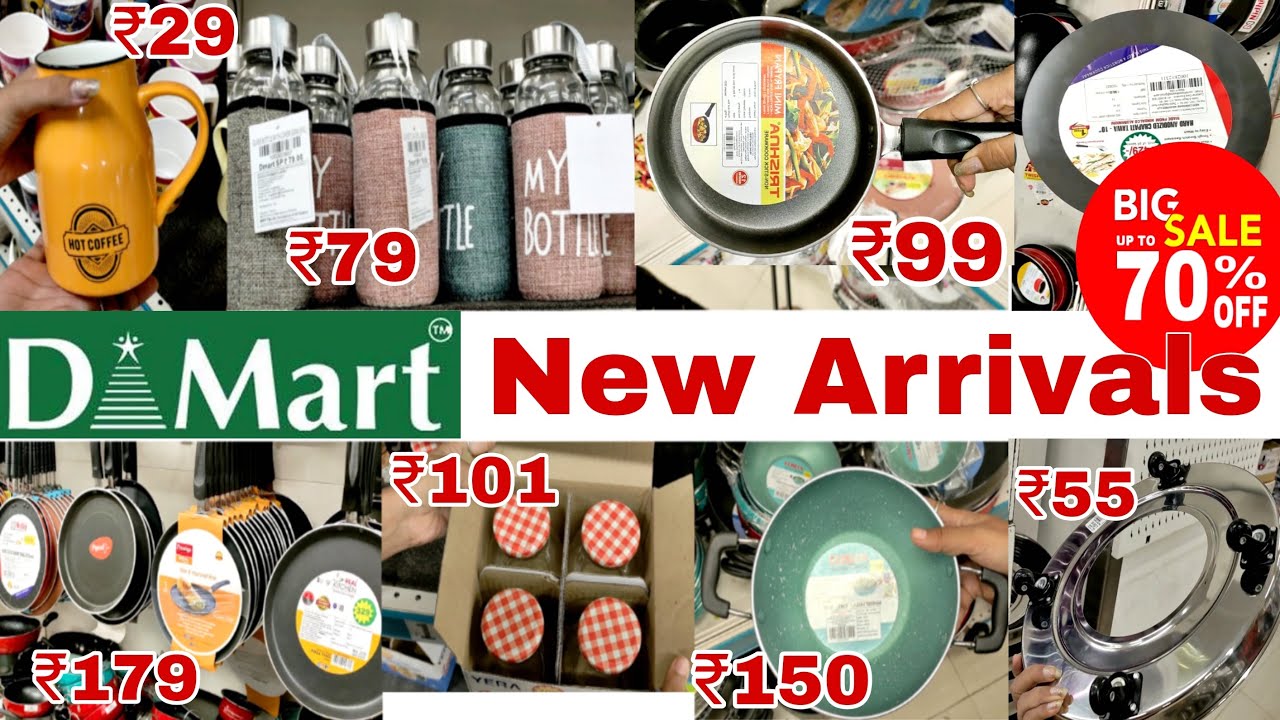 DMART Latest Offers | Dmart New Collections | Trichy Dmart | Dmart Kitchen Products | Dmart 2023