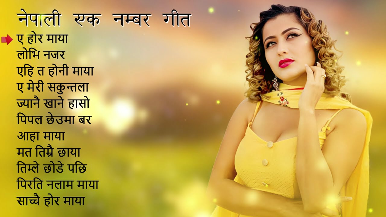 Non Stop Top Nepali Love Song 90s 💖 All Time Favorite Hits Songs 💕 Romantic Old Love Songs Playlist