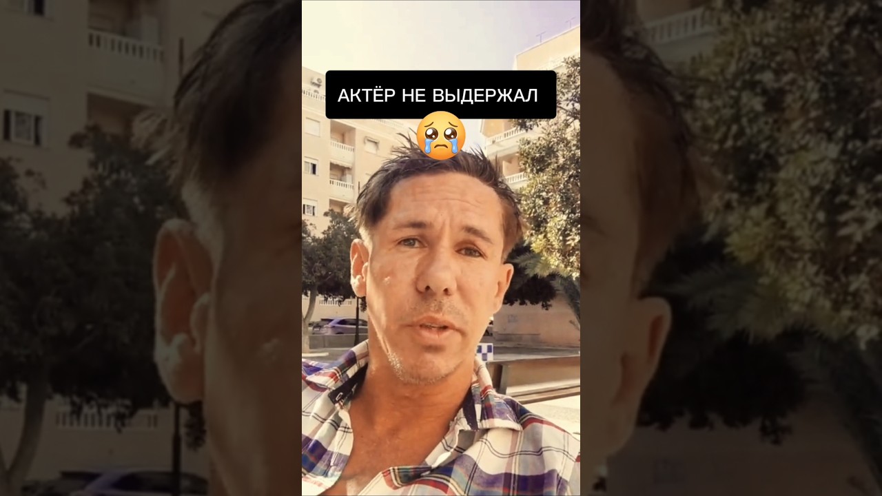 ПАНИН РАССКАЗАЛ ВСЮ ПРАВДУ ОБ ЭТОМ 😱 #новости #россия #политика #shorts