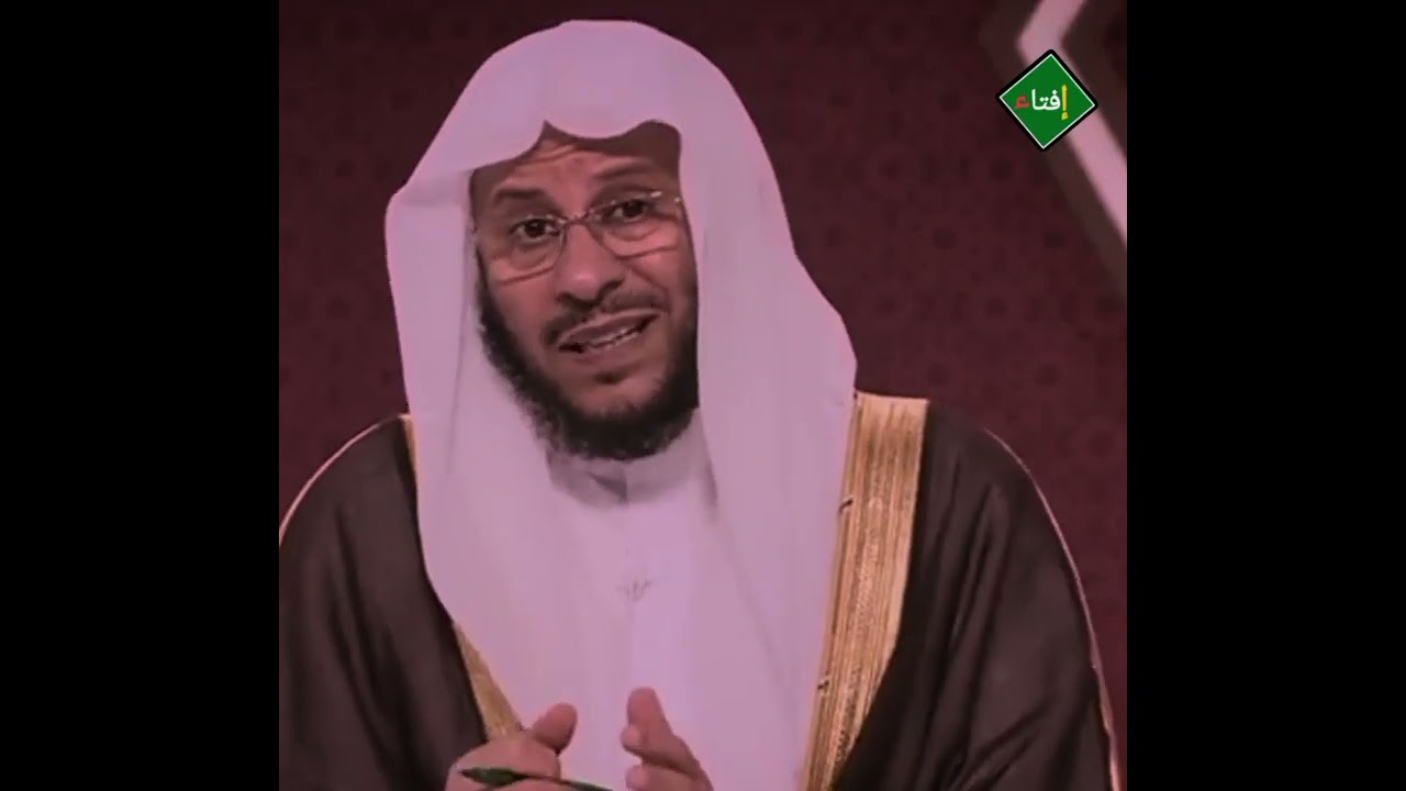 ما حكم تأخير صلاة العشاء إلى ما بعد الساعة الثانية عشر ؟الشيخ عزيز العنزي 