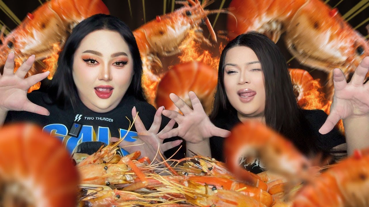 EAT อีส มารูอ้วย | EP.149 กุ้งเผาเป็นพันตัว เพื่อเอแคร์คนเดียว ทำได้มั่ย กุ้งตะลึง หรอ จะแอ็บเพื่อ