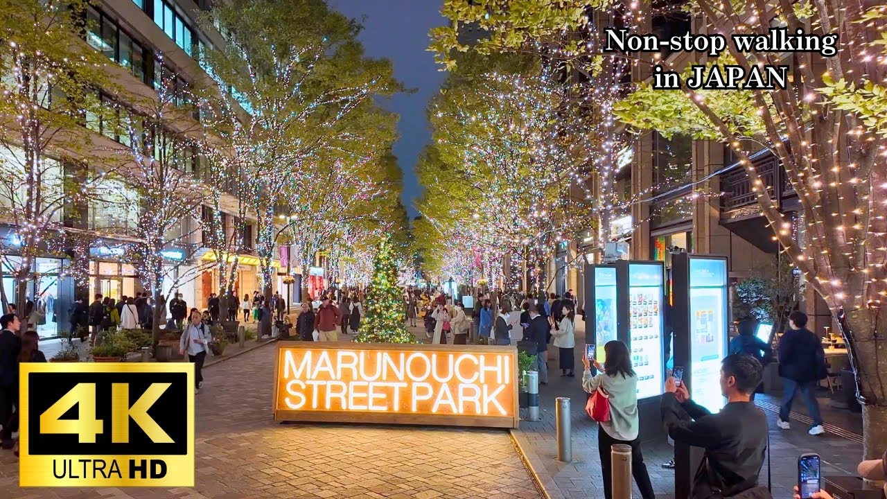 【4K】【東京】丸の内イルミネーション 2024。約80万球の光煌めく街　