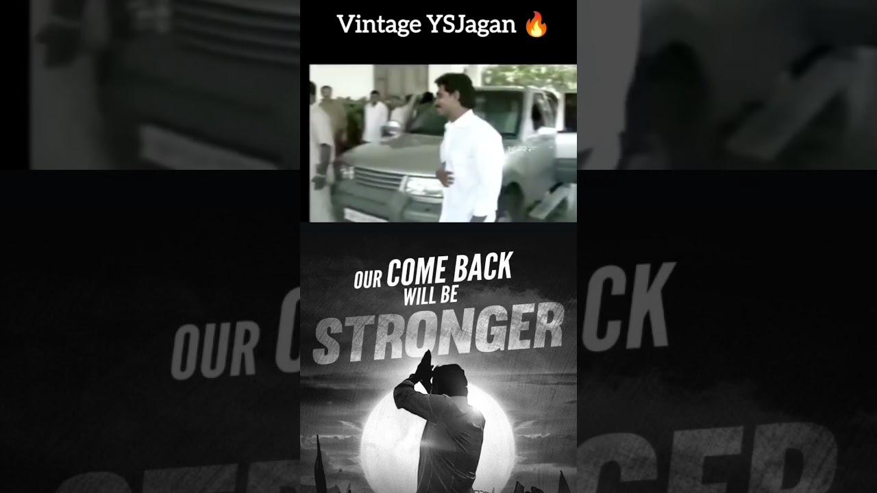 Mass Leader#ysjagan#ysrcp#ycp#jaganfans#ysjaganagain#cmjagan#andhra#politics#ysjaganmohanreddy#jagan