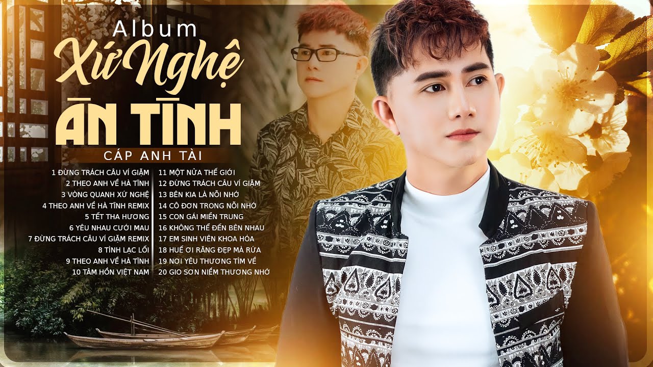 Tuyển Tập 