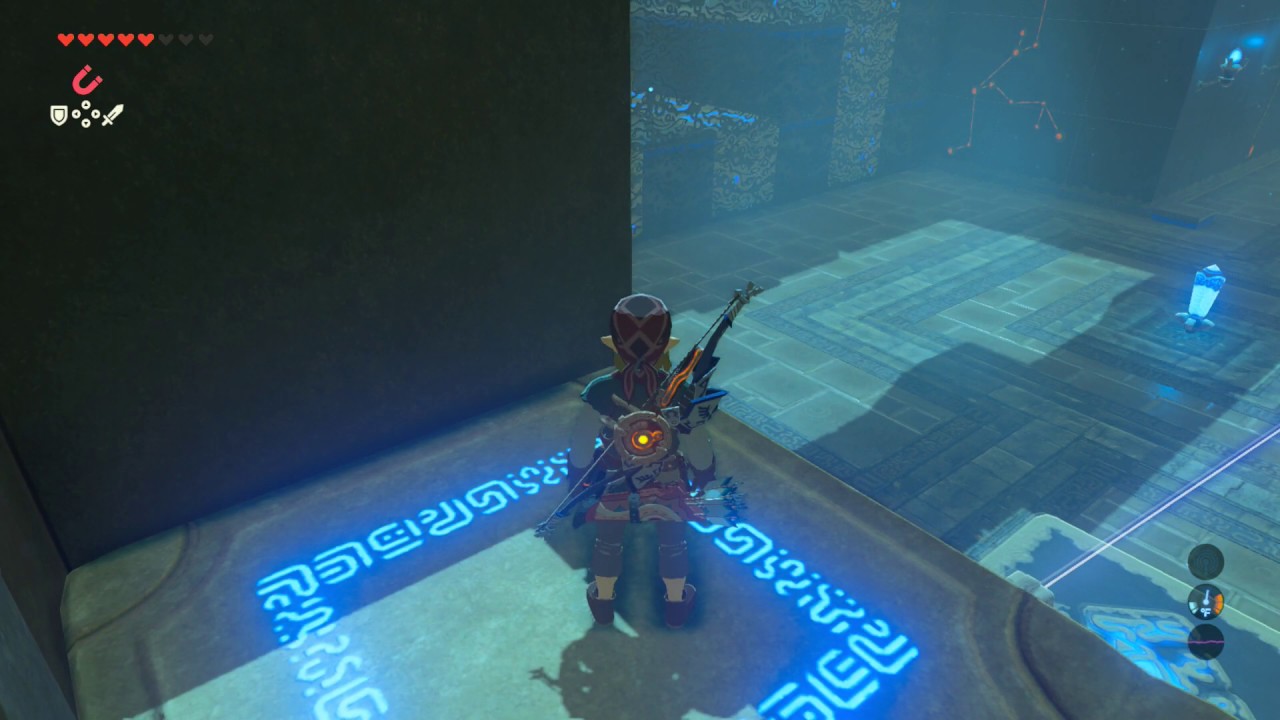 Ishto Soh Shrine Guide