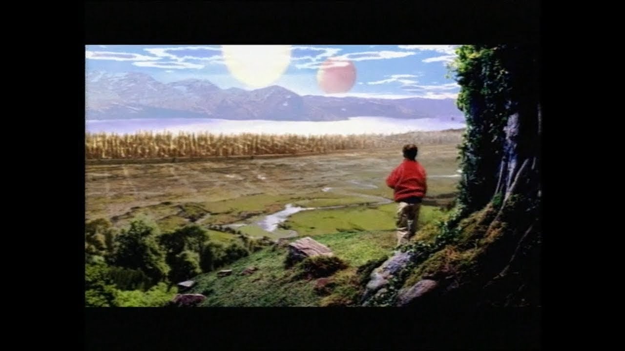 Rowntrees - The Search for the Rowntree (2000, UK)