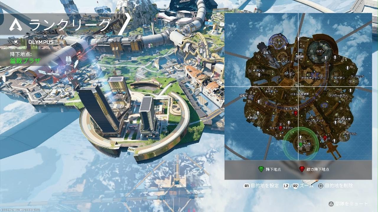 Apex Legends_20260129002133