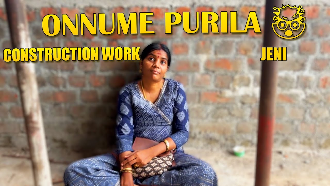 ஒண்ணுமே புரியல 🤔😅ஒண்ணுமே புரியல...😵//CONSTRUCTION WORK UPDATE  |  Jeni