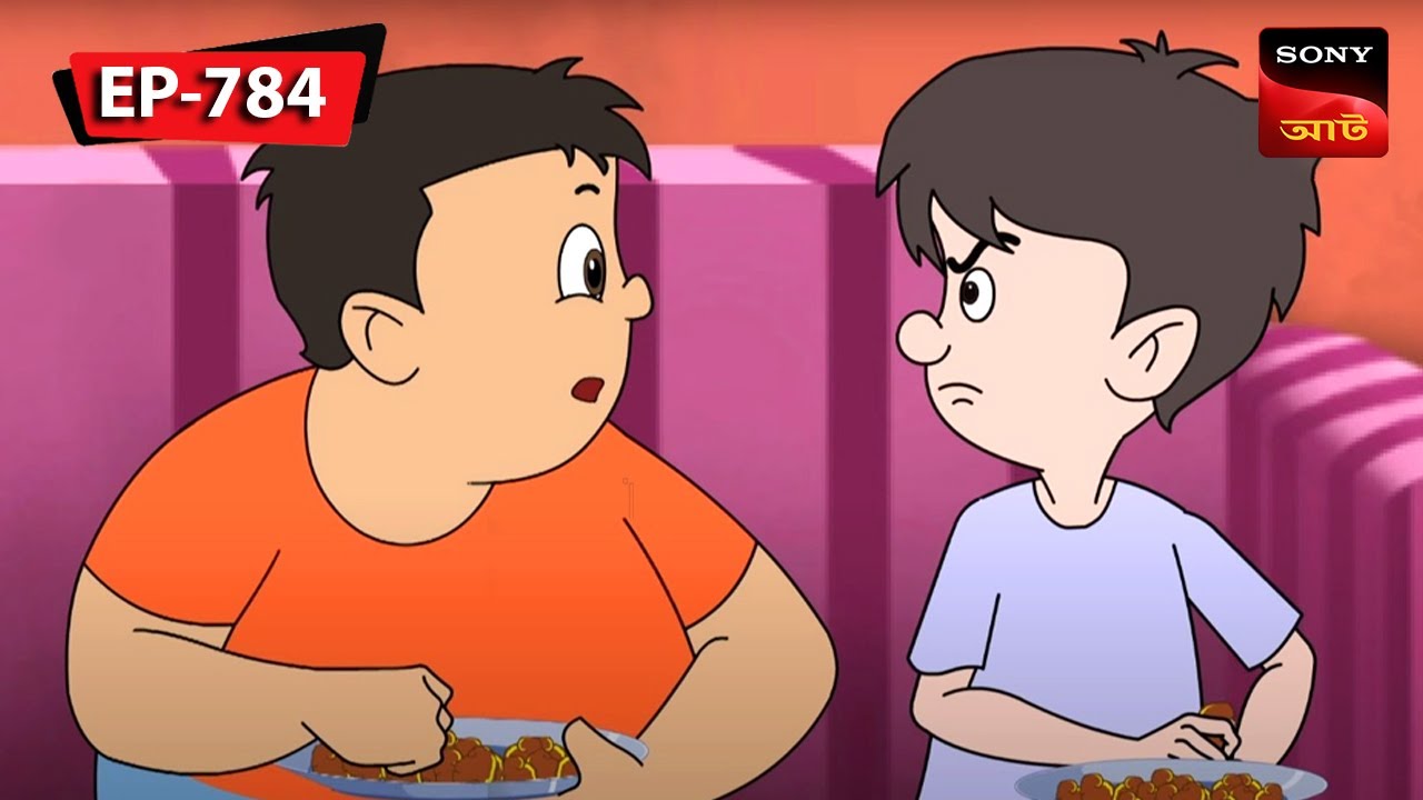 গোয়েন্দা টেডি | Nut Boltu | Bangla Cartoon | Episode - 784