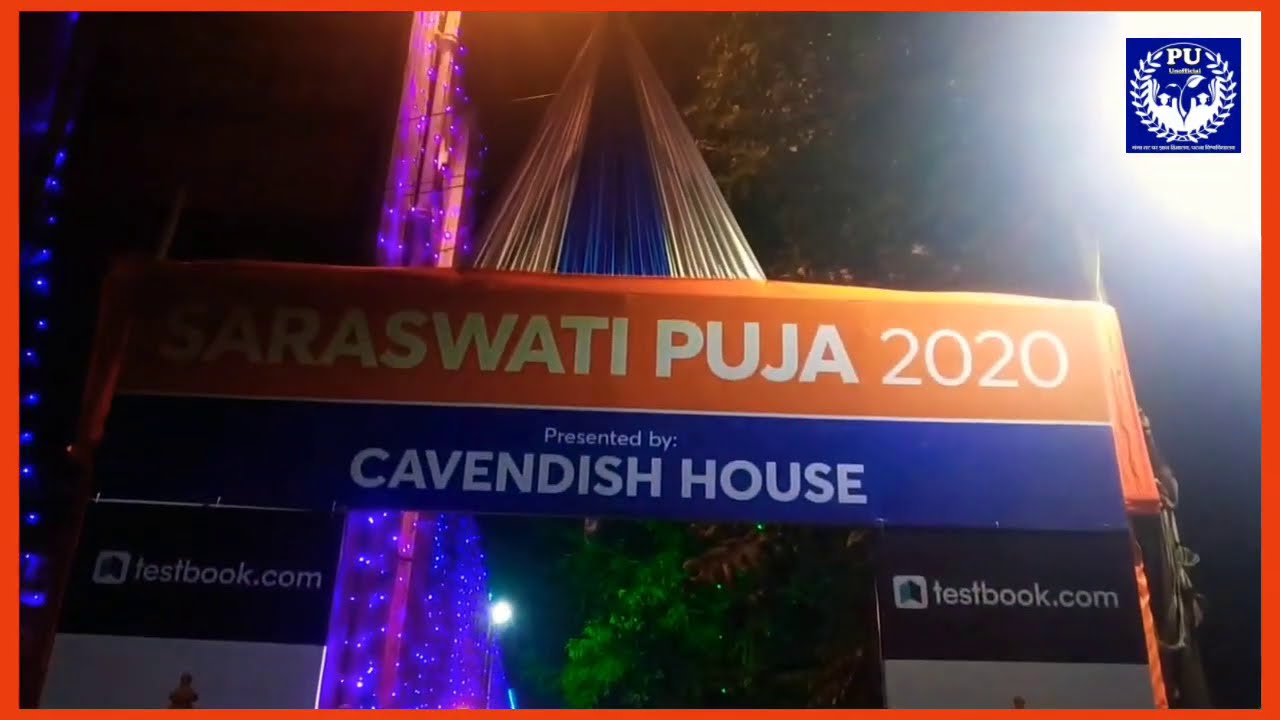 Cavendish House Hostel, Saraswati Puja Celebration, Patna Science College, Patna University