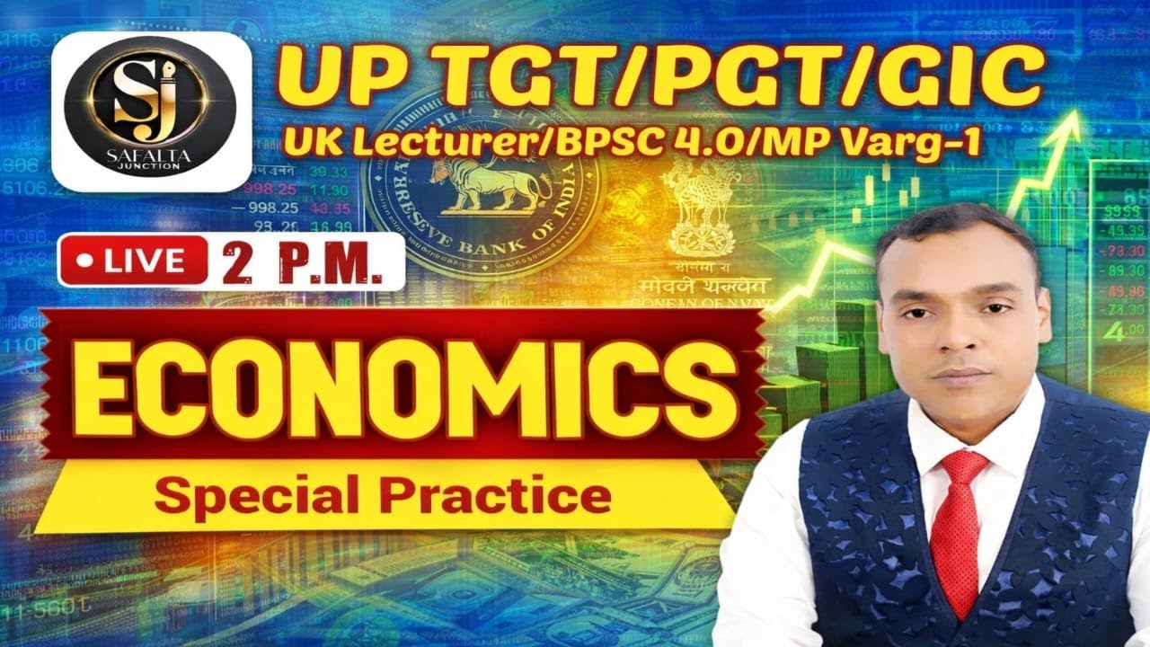 UP TGT PGT, GIC Lecturer , MP Verg 1, BPSC 4.0, 11-12 UK Lecturer, RPSC 1 Grade Exam 