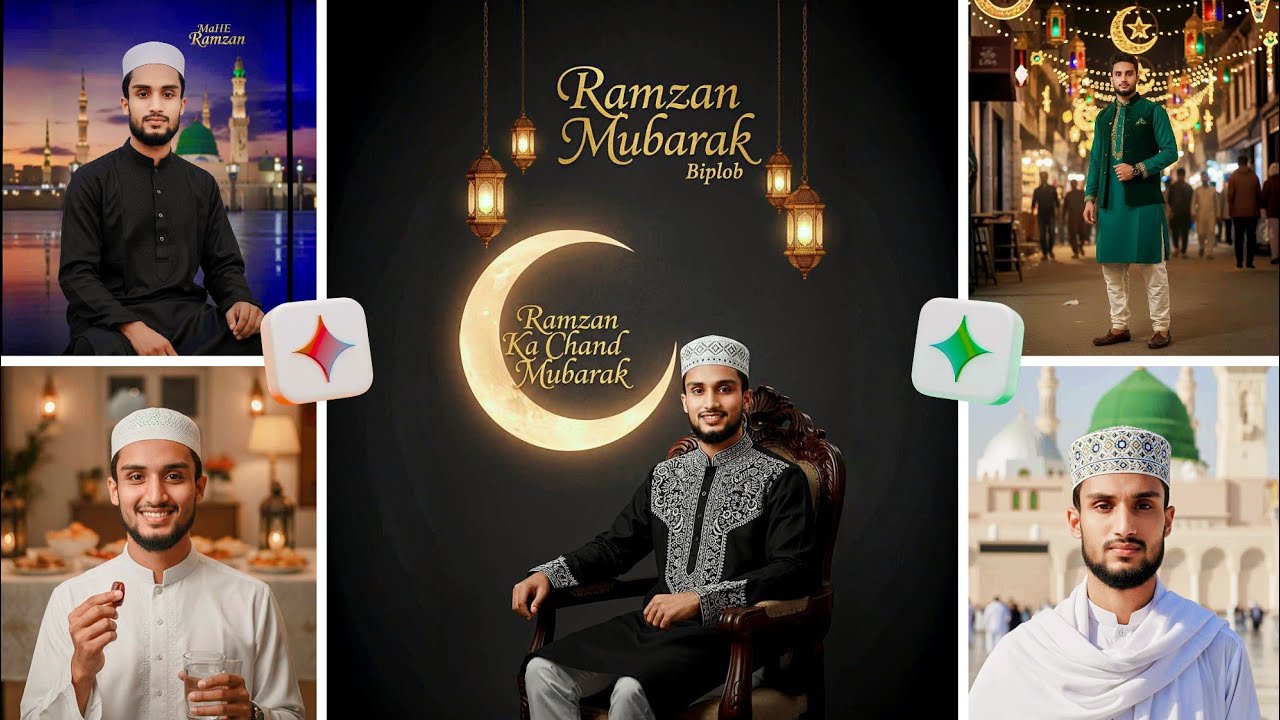 Ramadan Gemini Photo Editing Prompt || islamic Ai Photo editing || Ramadan Prompt | AI EDITOR HUB