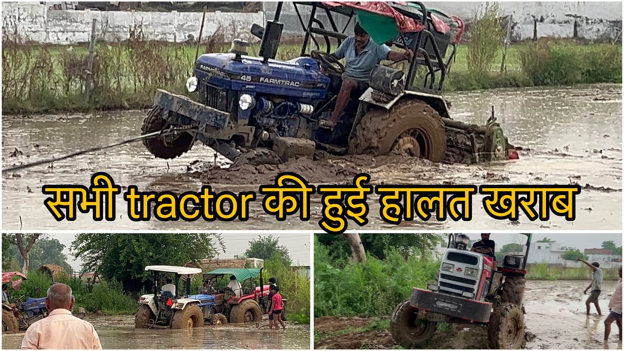 farmtrac 45 तो पलटते पलटते बचा 