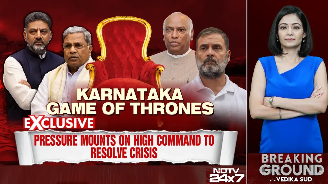 Karnataka News | Karnataka Congress Crisis: Pressure Mounts On High Command To Resolve Crisis