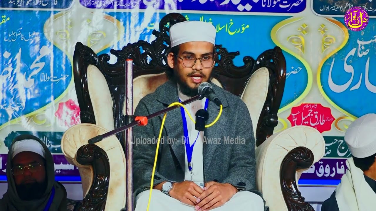 खूबसूरत आवाज़ में तिलावत Qari Zaid Naseem fatehpuri || Jalsa Sherwani Nagar Luckhnow