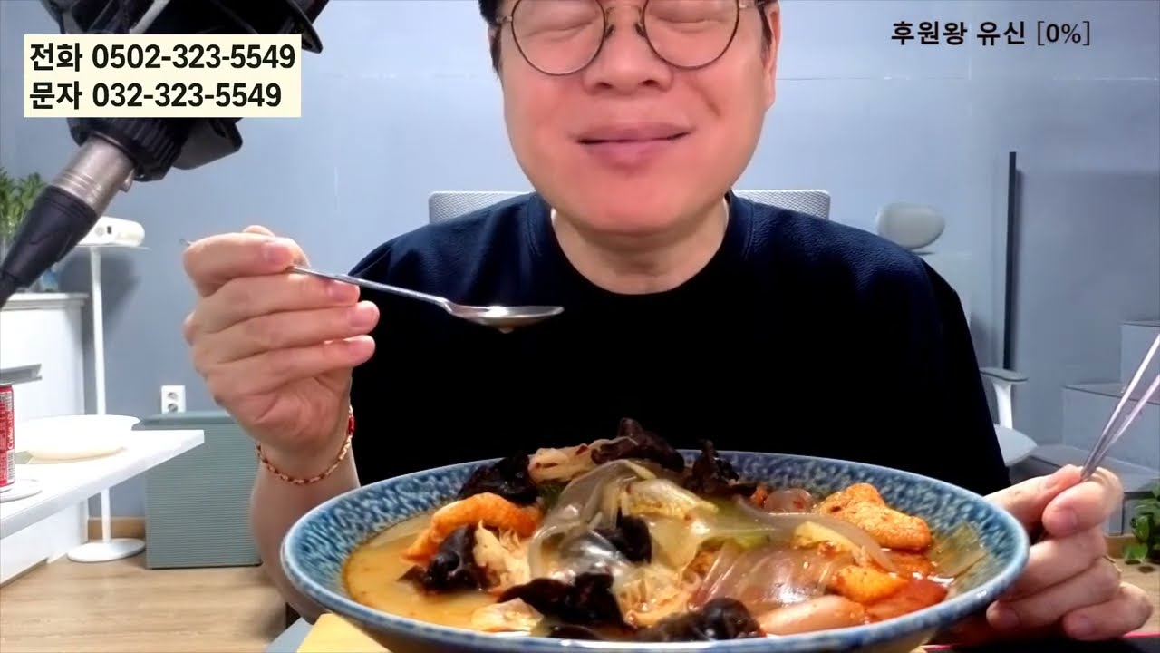 유신쇼 전화개그 유신 후원하면 극락왕생?,코스피6000돌파,민주당 공취모가 국힘보다나빠?,이언주는 트로이목마?,민주당 법왜곡죄 수정에 내부반발,3차상법개정안통과 [20260225]