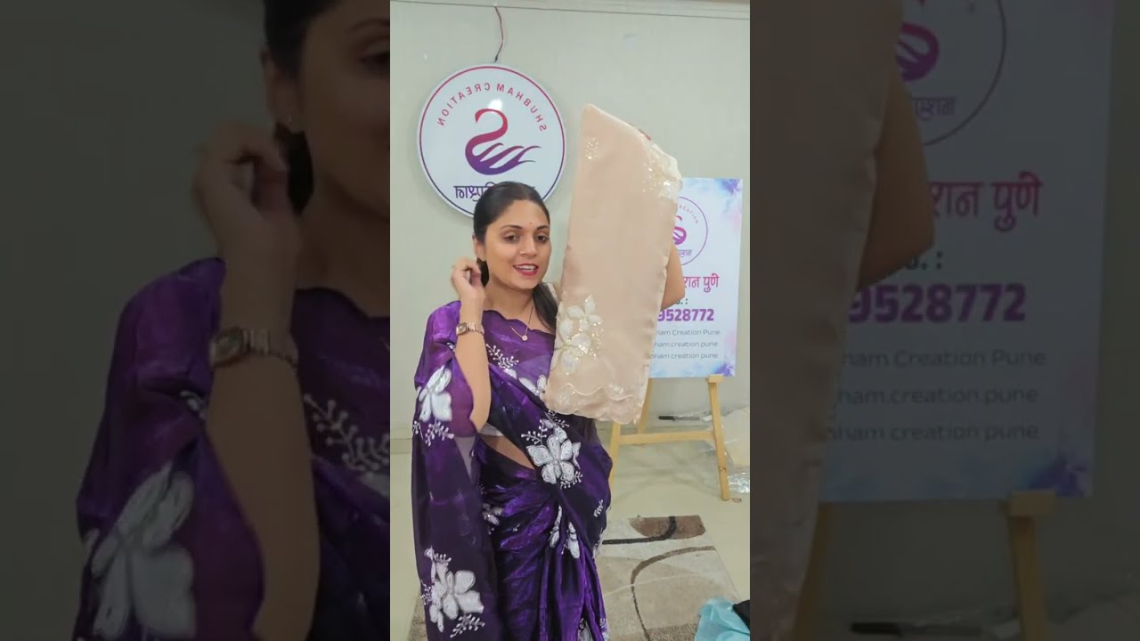 shubham creation pune is live