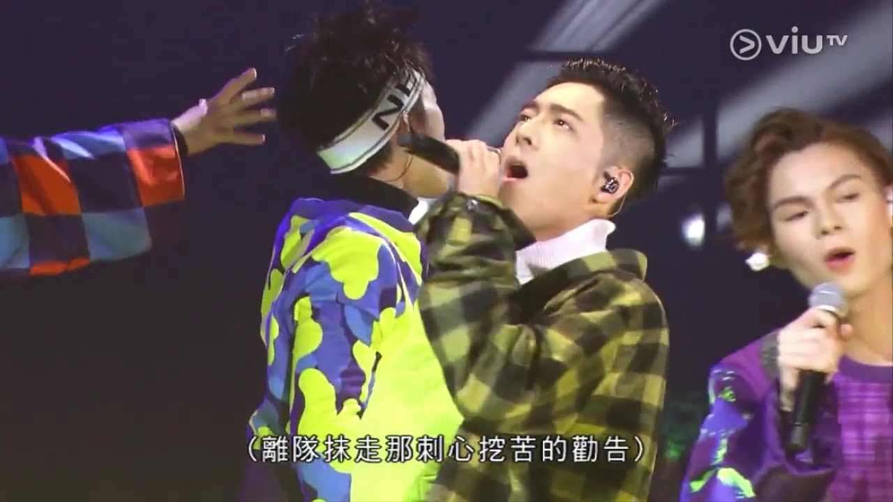 MIRROR《無盡》 (The First MIRROR Live Concert Version)