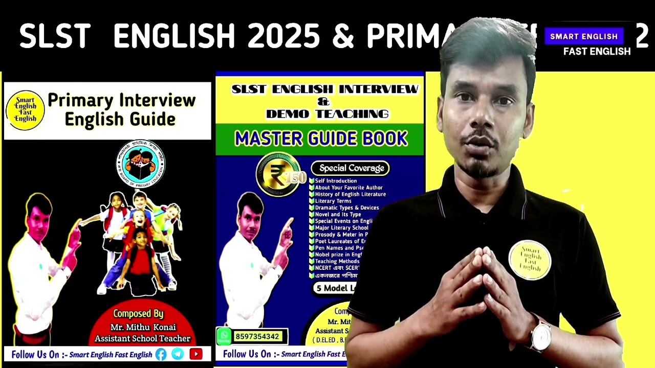5 Books 📕 +  Mock Interview + Mock Demo // Primary Interview 2025.#primary_interview 