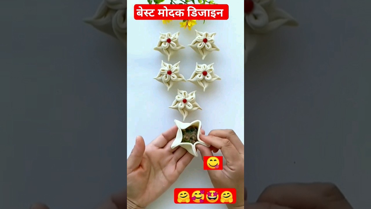 Best Modak design ‼️👌🏻😋🥰 मोदक ‼️#trending #viral #recipe #shorts