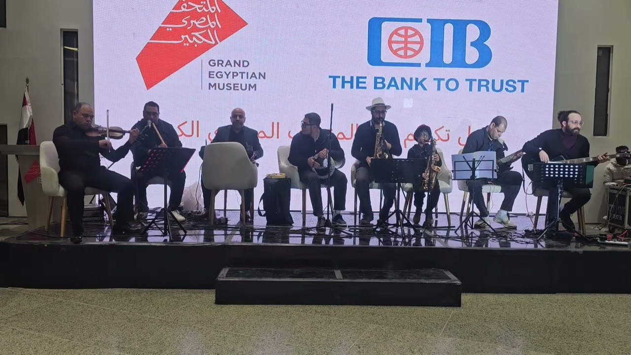 الحلوة دي  . سيد درويش 
