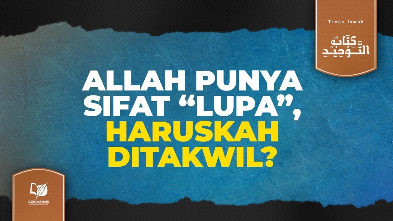 Allah Punya Sifat 
