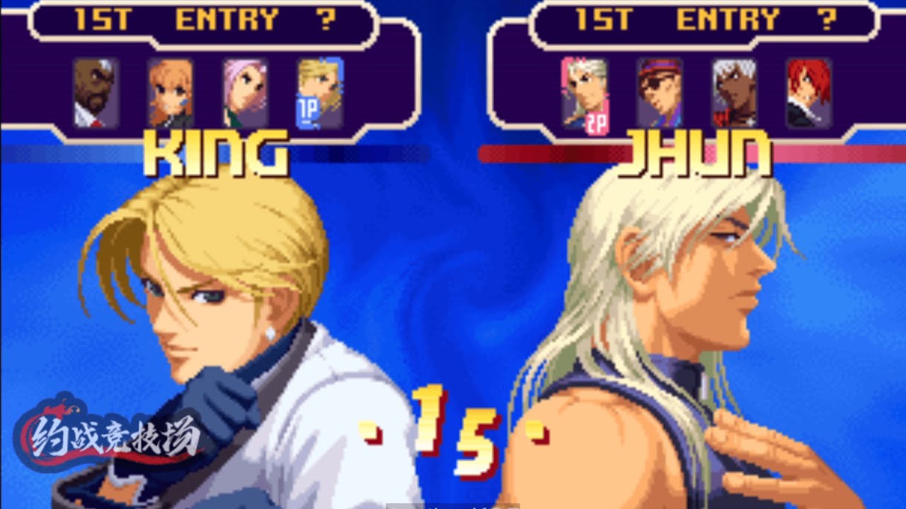KOF2000 MADKOF(동네형) VS Baolida(保力達) 2023/06/18