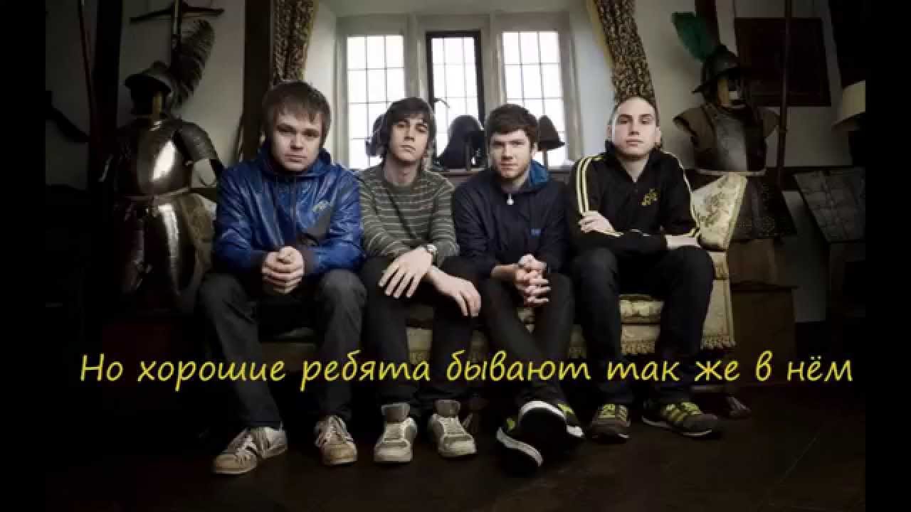 Стих про русский паб(Dota 2)