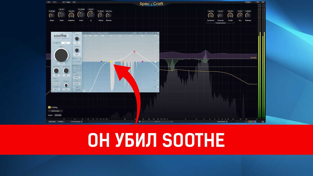 Three-Body Technology SpecCraft  |  Я в шоке!