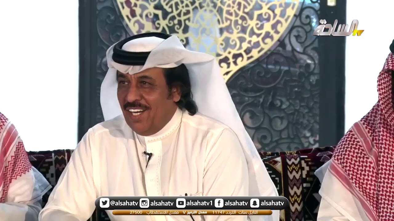 ديوانية الساحه بضيافة اهالي حائل تقديم الاعلامي فرحان المطرفي