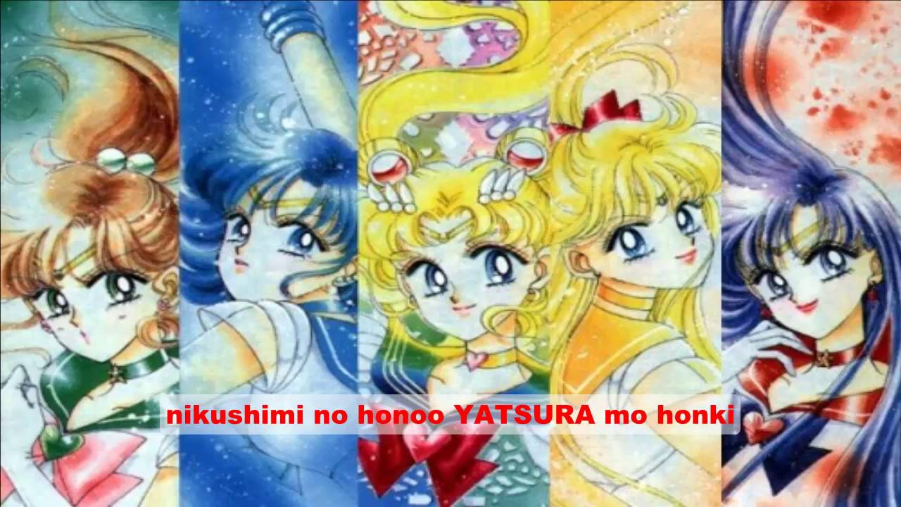 Sailor Moon - Sailor War