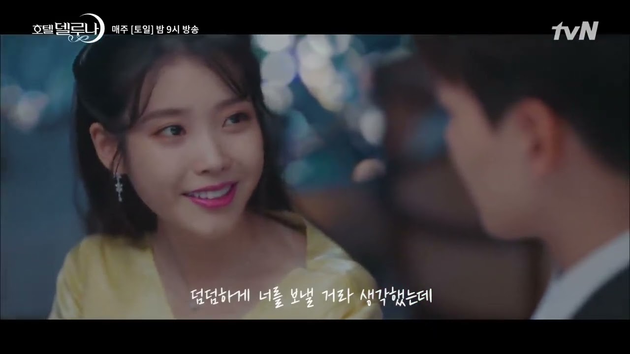 Lyric Video(리릭비디오):  DAY6 (데이식스) - 마치 흘러가는 바람처럼