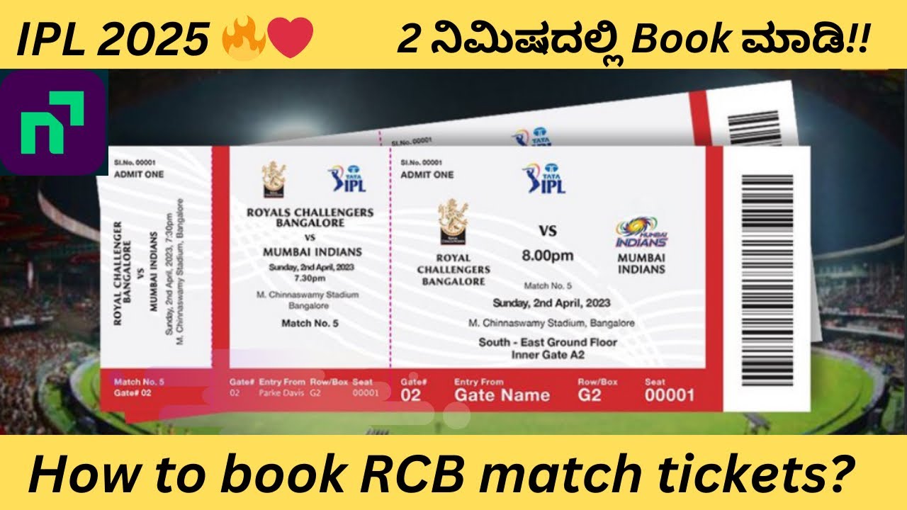 How to book RCB match tickets | Early access in navi app | 24 hrs early access how to book in navi