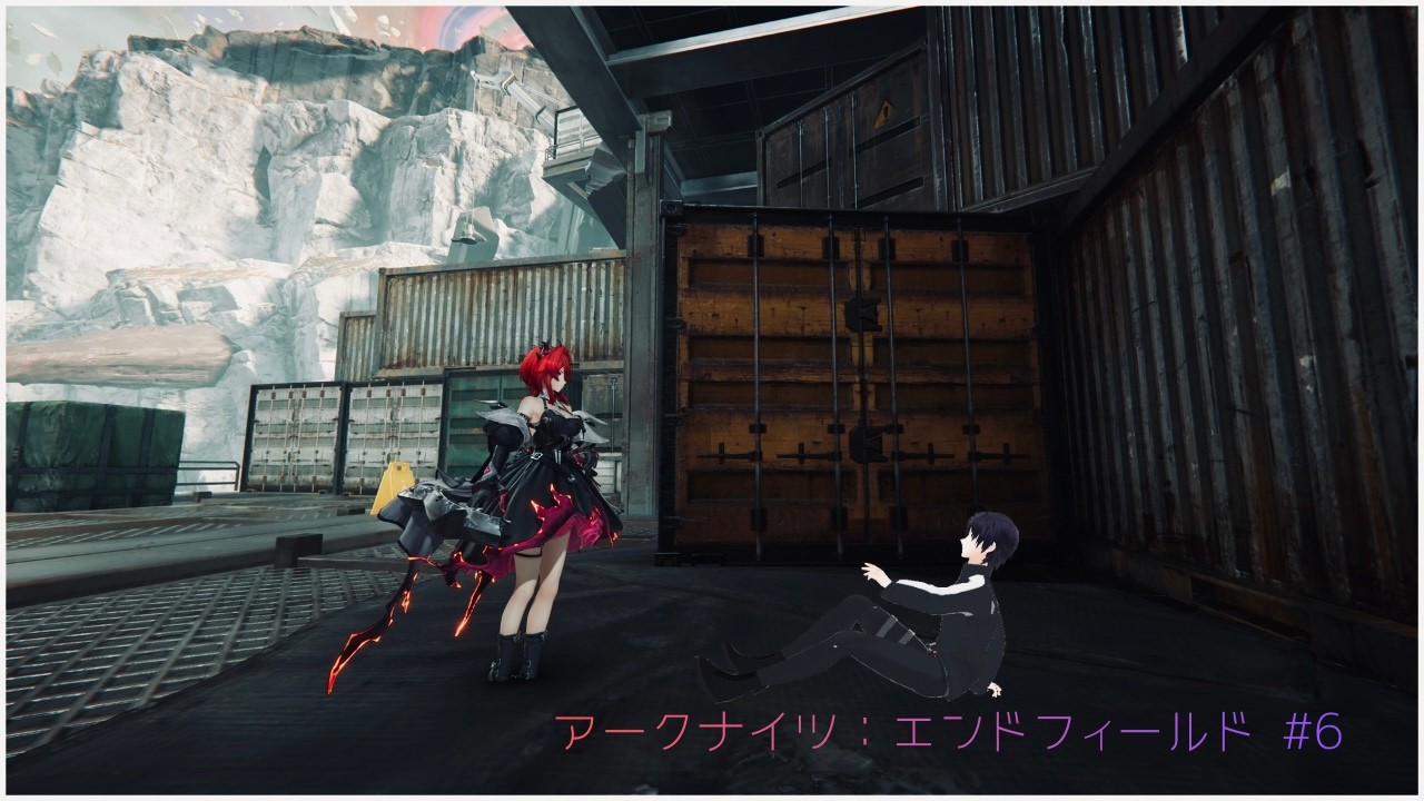 【#凛音の冒険】アークナイツ：エンドフィールドやってみるぞ！！！！#6【個人勢/紡月凛音】