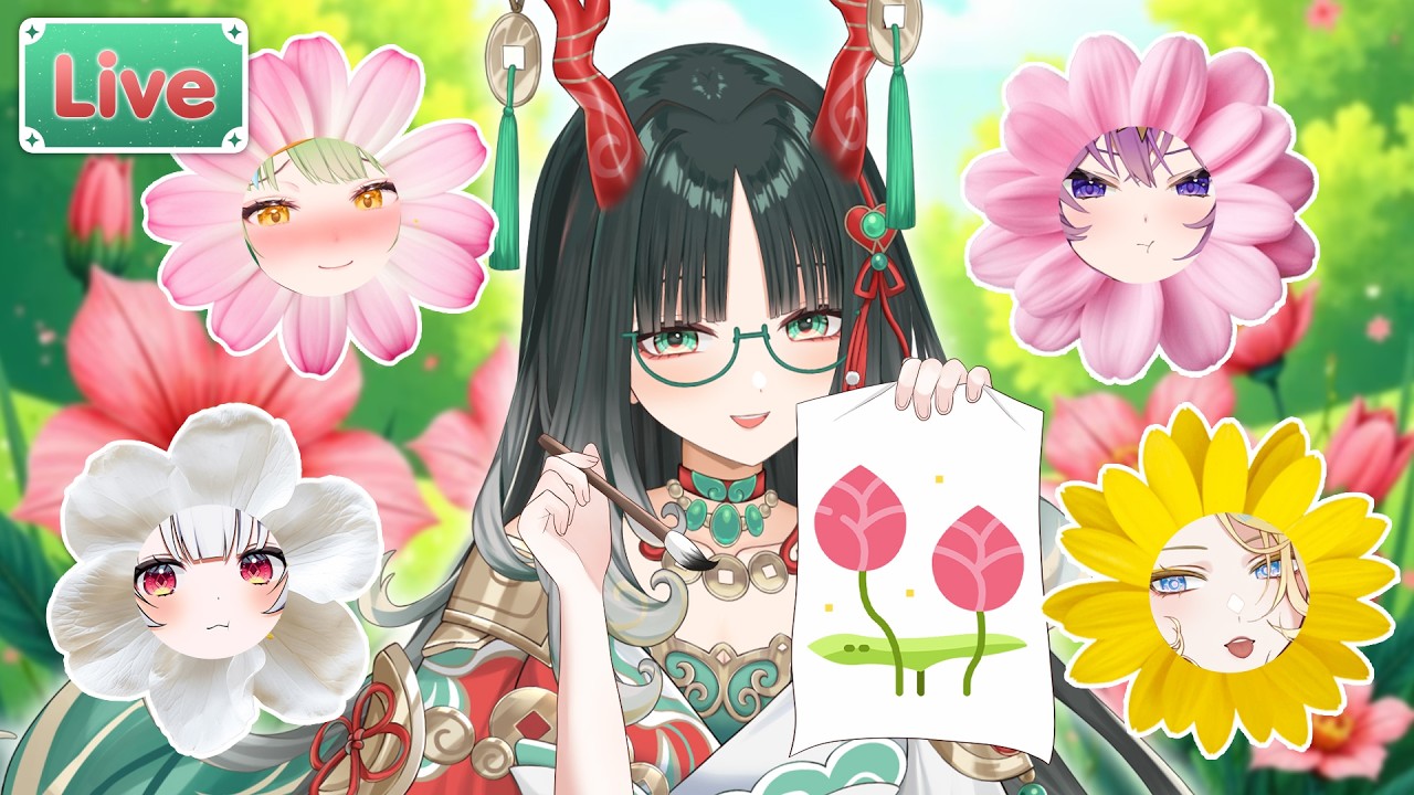 วาดรูป ถ้ามูเตลูกลายเป็นดอกไม้