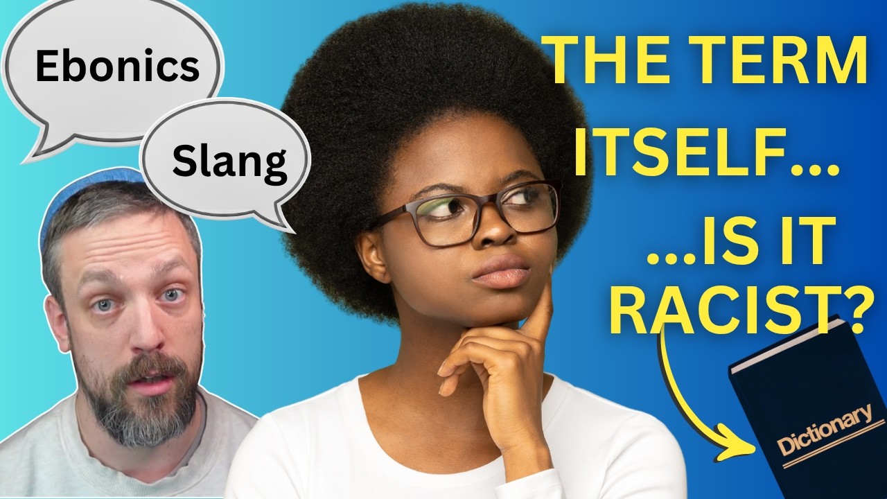 Is 'African American English' (AAE) Racist?