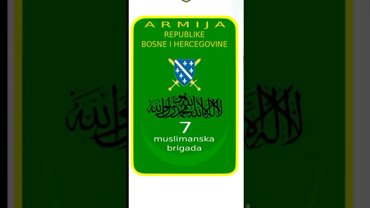 7 muslimania brigada na Allahovom putu 🇧🇦🏴🏴