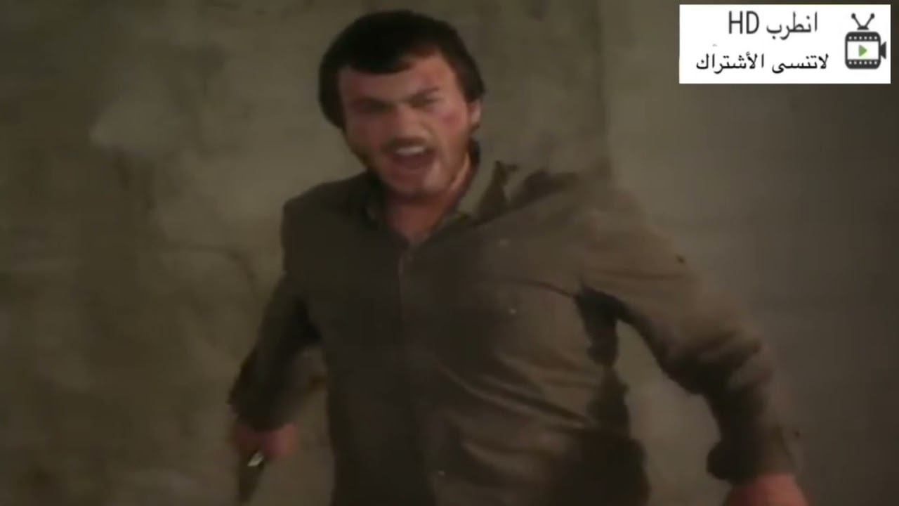 شيلات فزعة مسلسل المطاردة حماس🔥🔥🔥 قناتي الثانيه. في الوصف👇