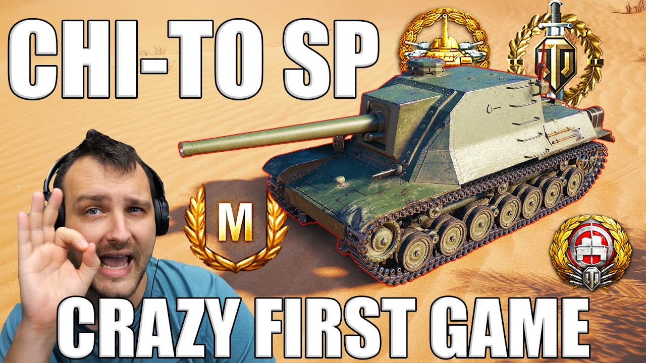 The First Game Was CRAZY! - Chi-To SP in World of Tanks!