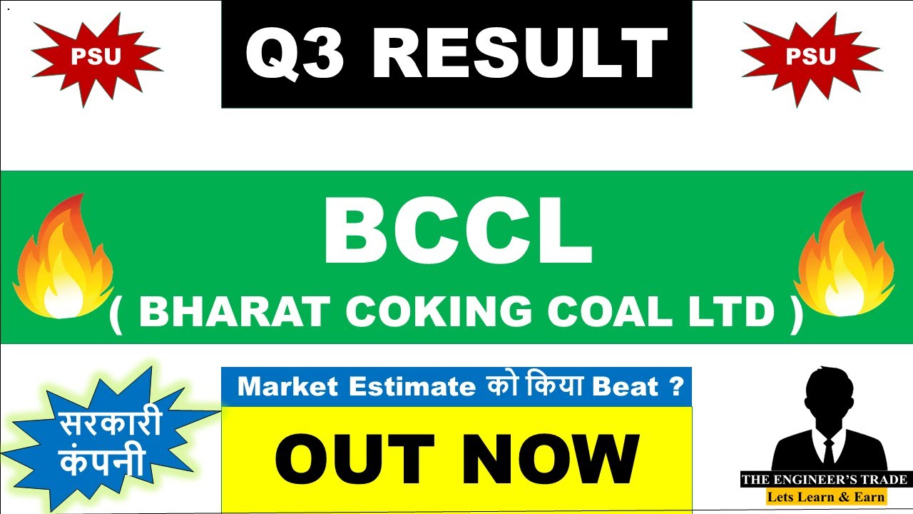 Bharat Coking Coal Q3 Results 2026 | Bharat Coking Coal Results Today | Bharat Coal Share 