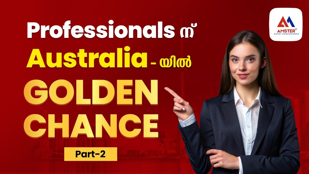 Australia PR Visa Process Explained 2026 | Subclass 189, 190 & 491 | Amster